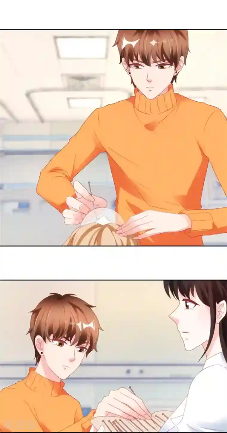 透视仙医第119话 这一刻仙医附体