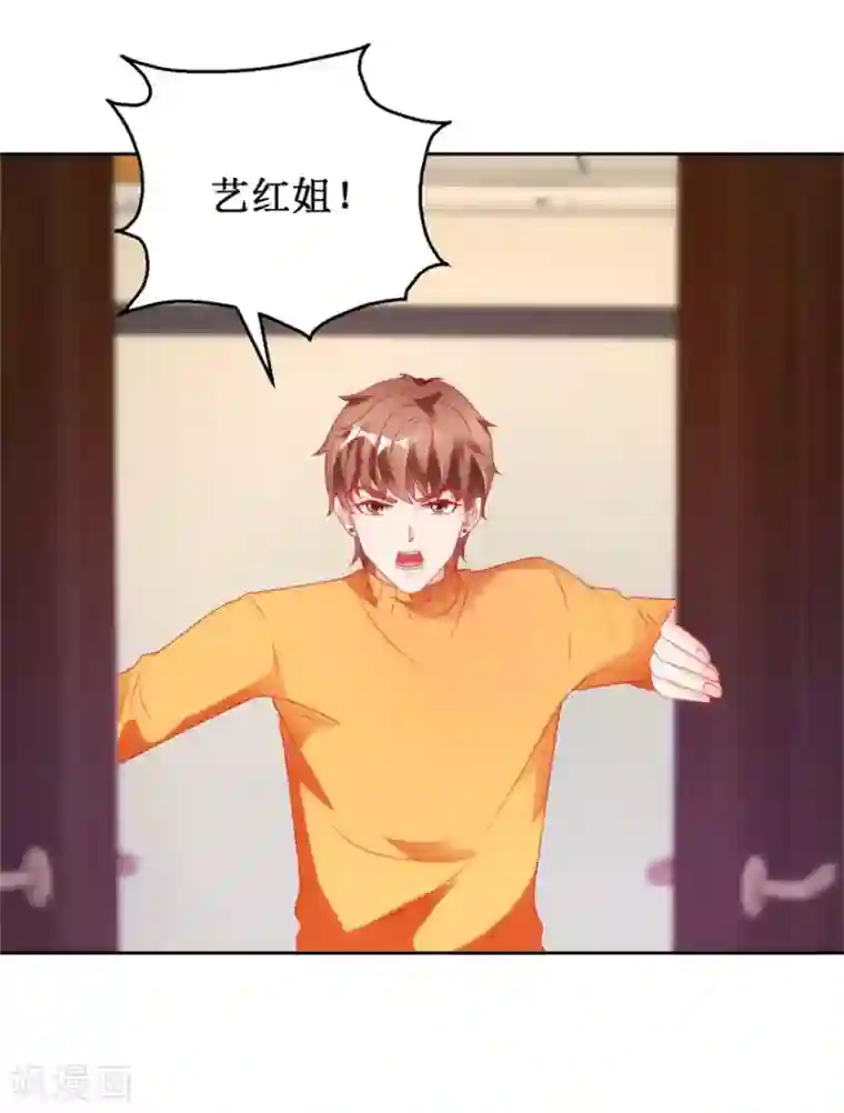 海贼群jian记 刺入女帝的粉嫩工口本