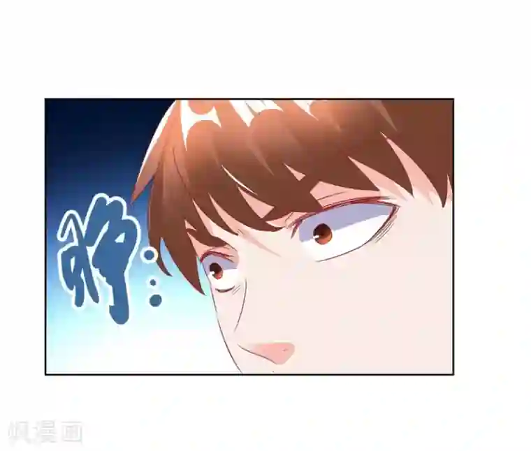 透视仙医第124话 梦境变了