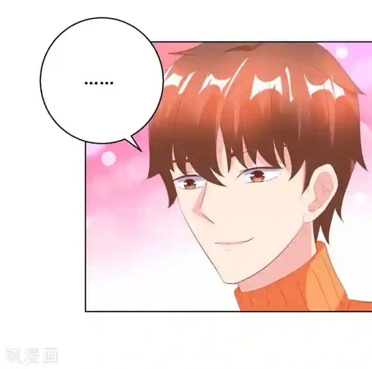 透视仙医第126话 噩耗传来