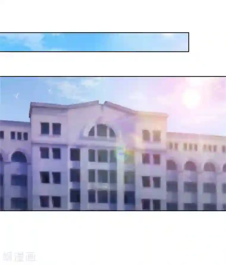 透视仙医第126话 噩耗传来