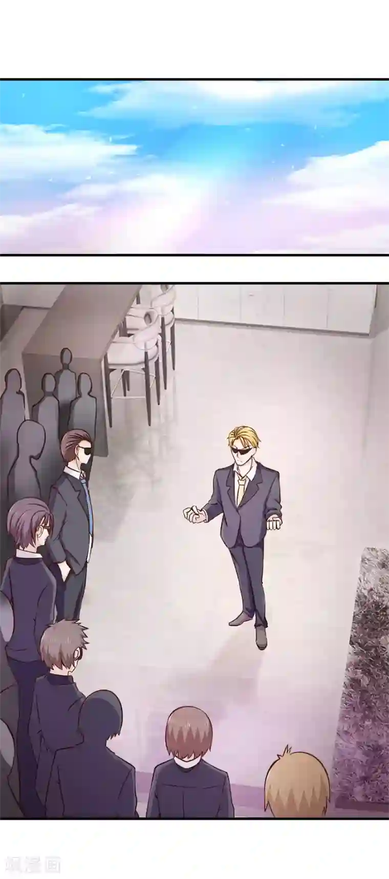 终极透视眼第88话 内家高手刘志刚