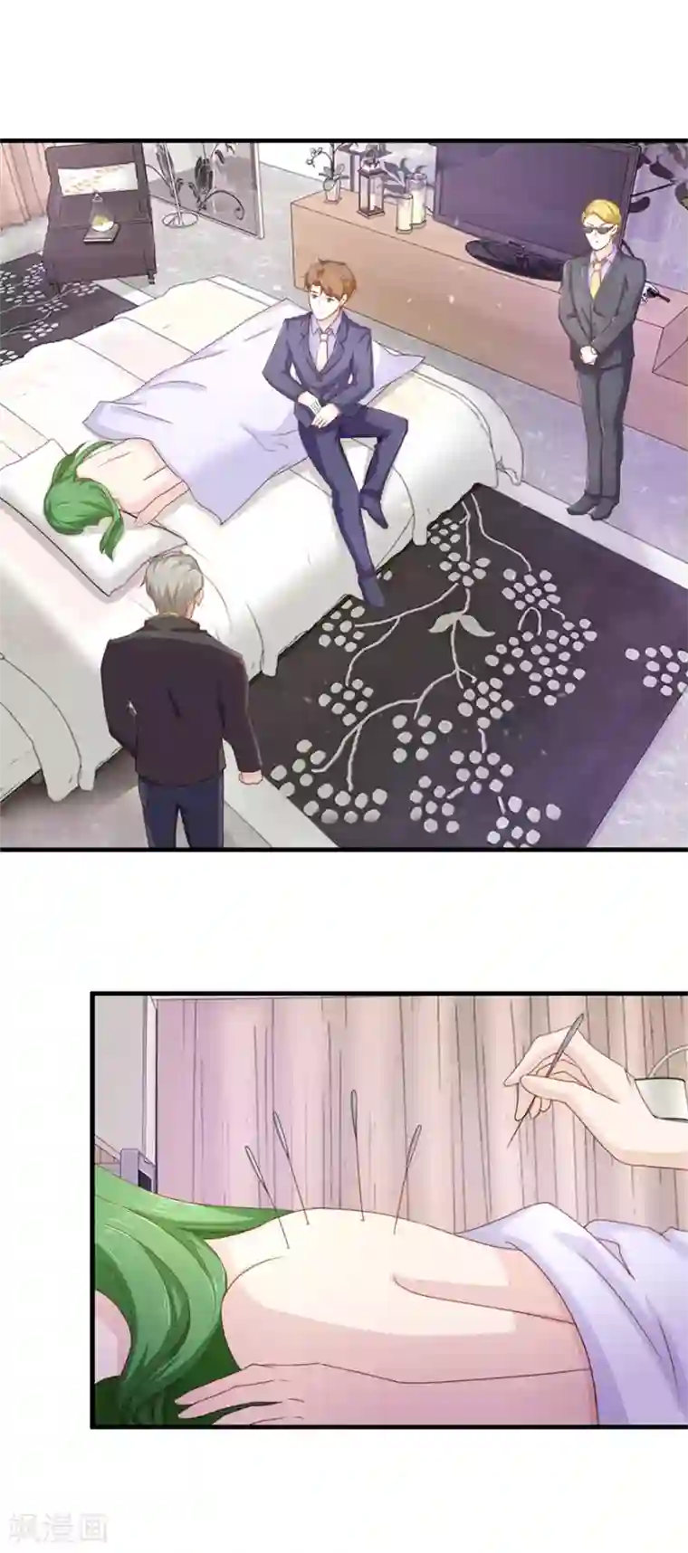 终极透视眼第89话 雷玲玲苏醒