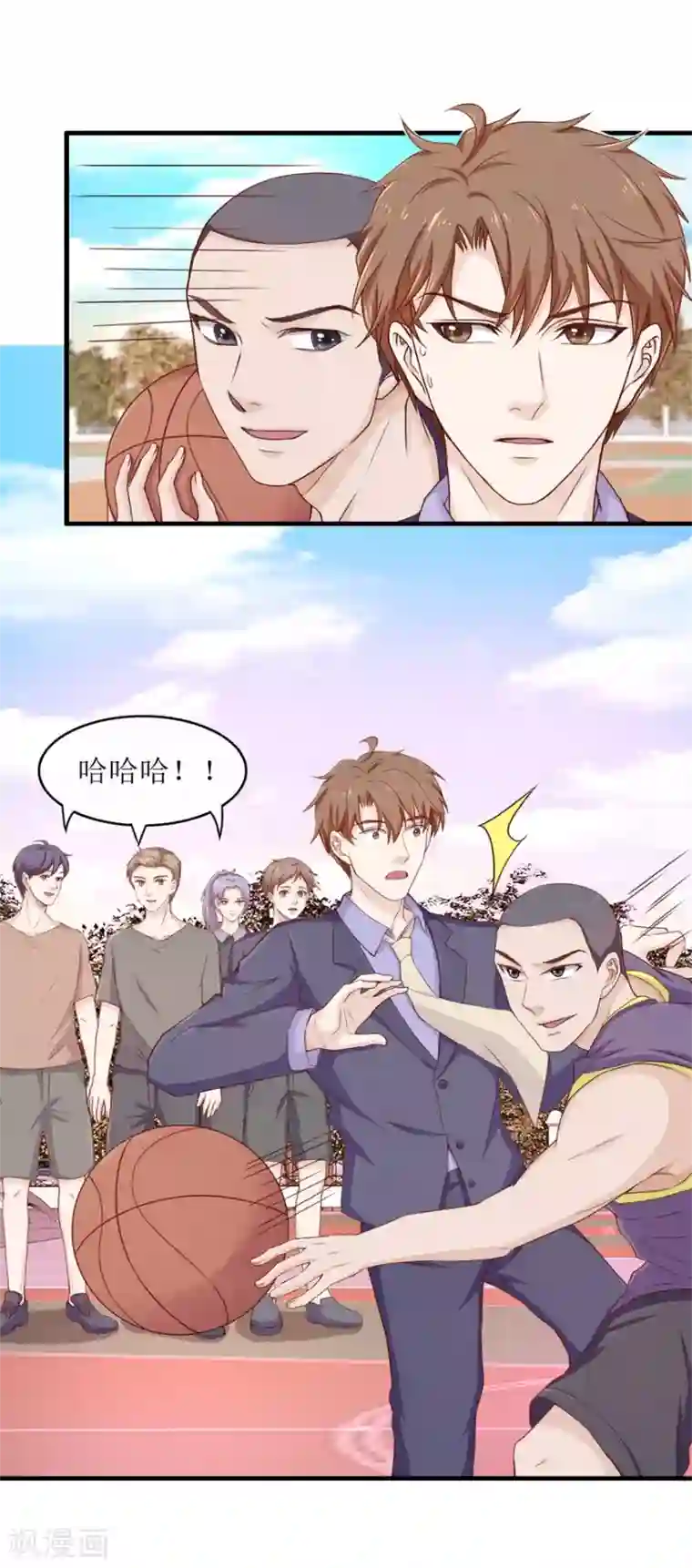 终极透视眼第93话 篮球比赛