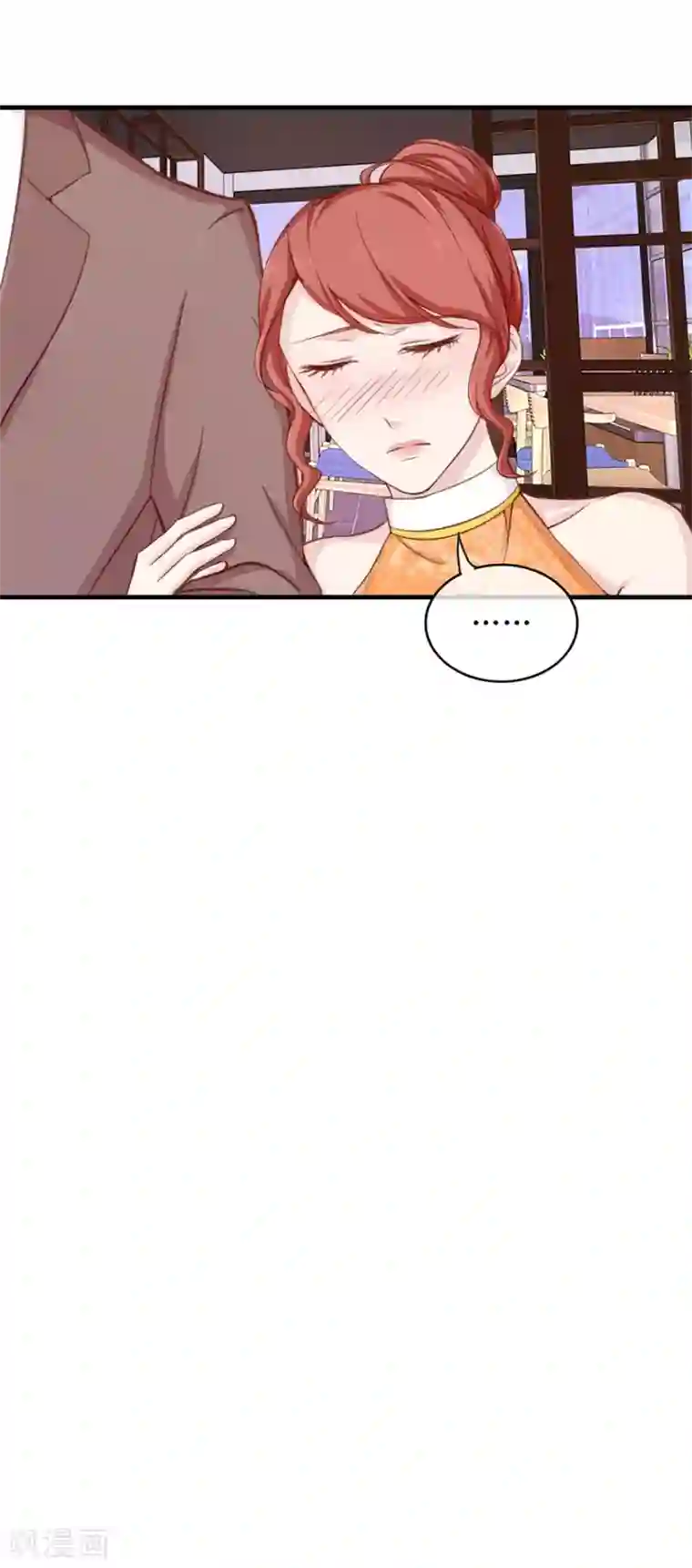终极透视眼第98话 炫富同事