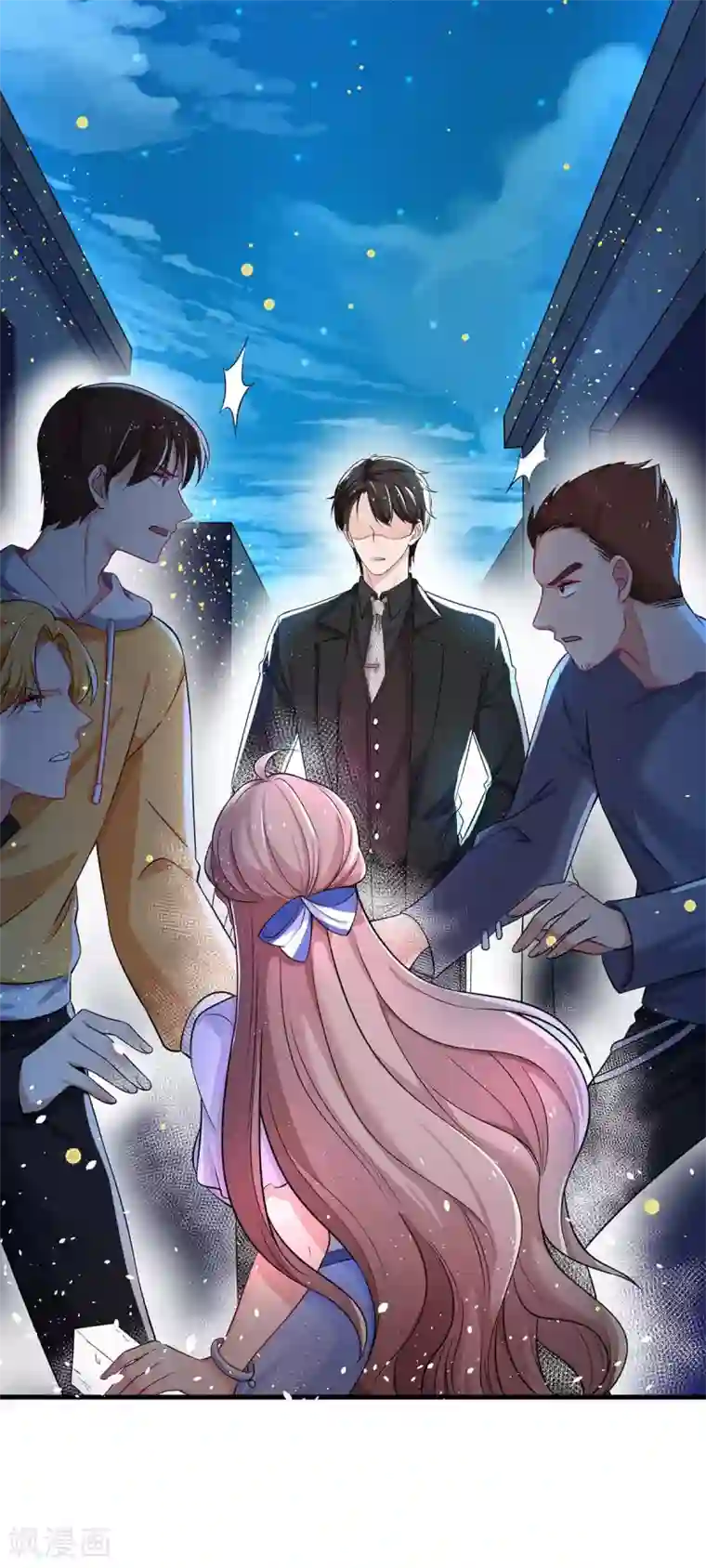 重生之虐渣女王第3话 反转