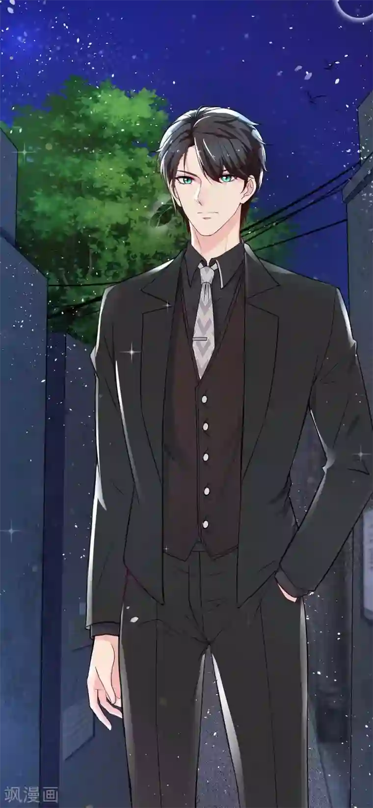 重生之虐渣女王第3话 反转