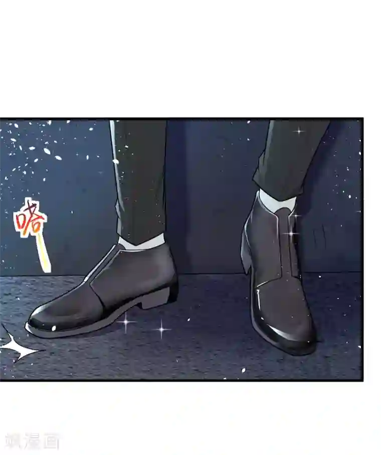 重生之虐渣女王第3话 反转