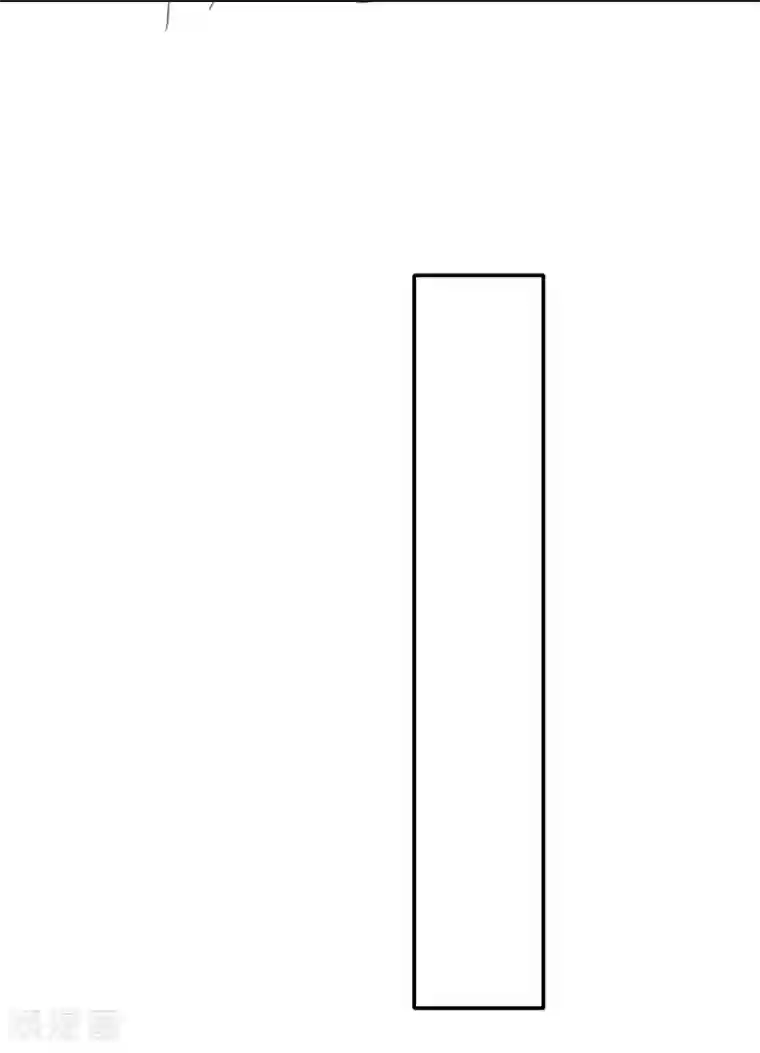 倾城狂妃最终话