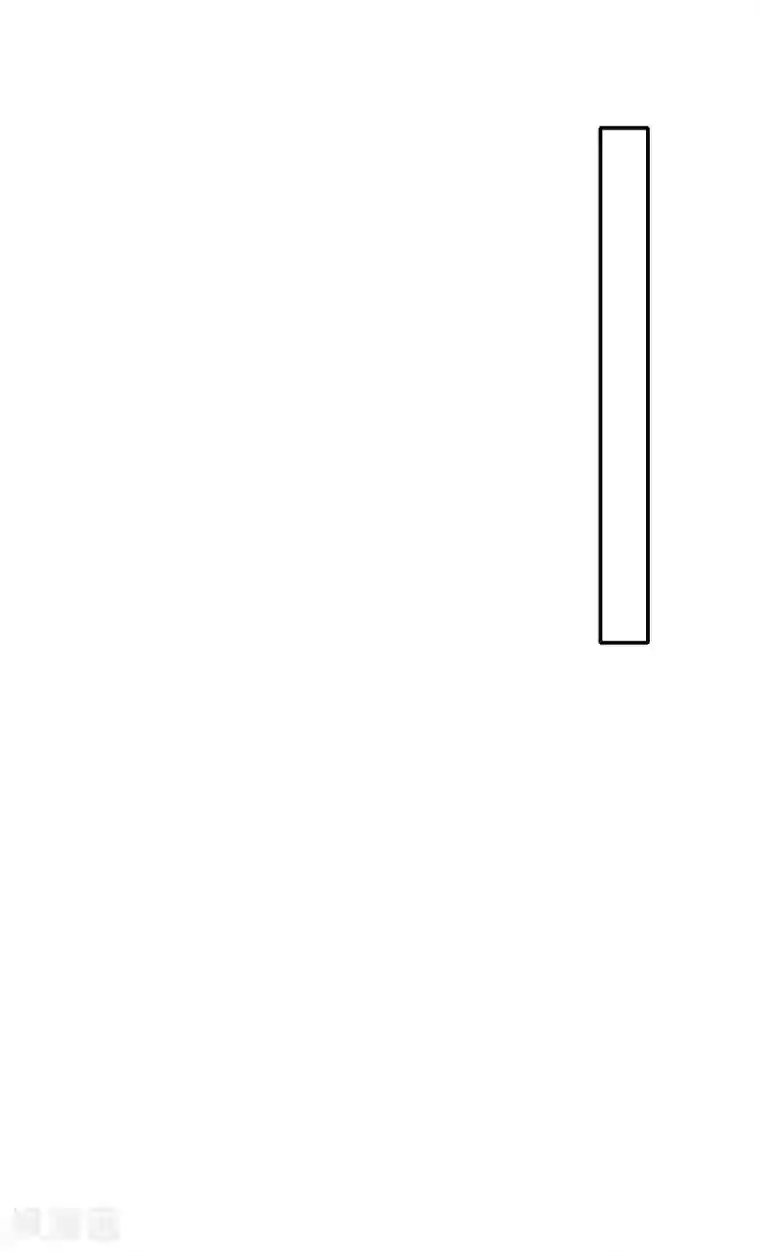 倾城狂妃最终话