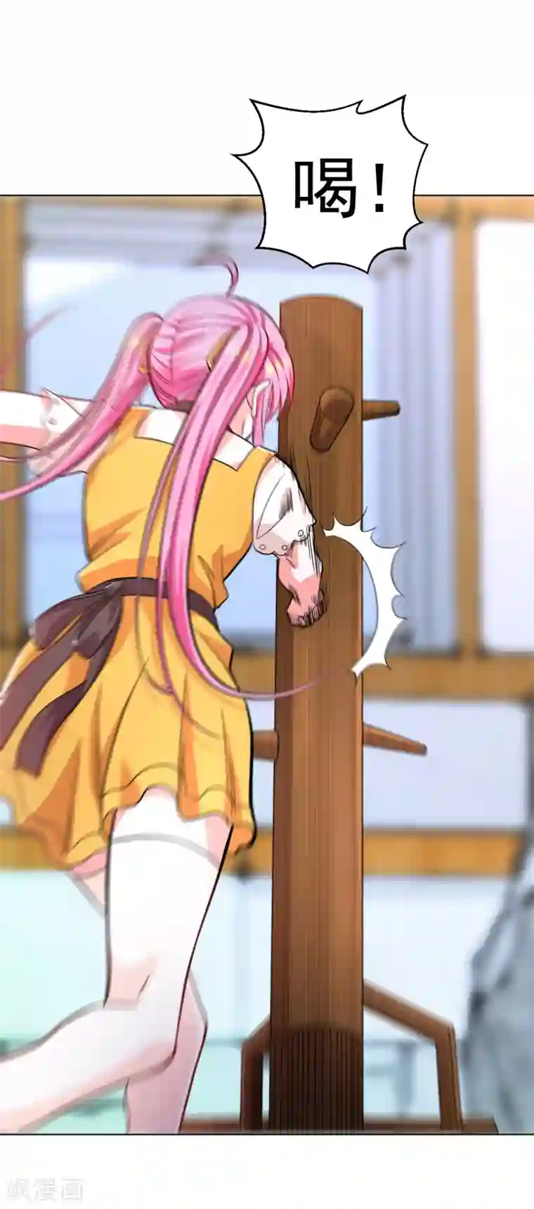 医等狂兵第140话 技巧指点