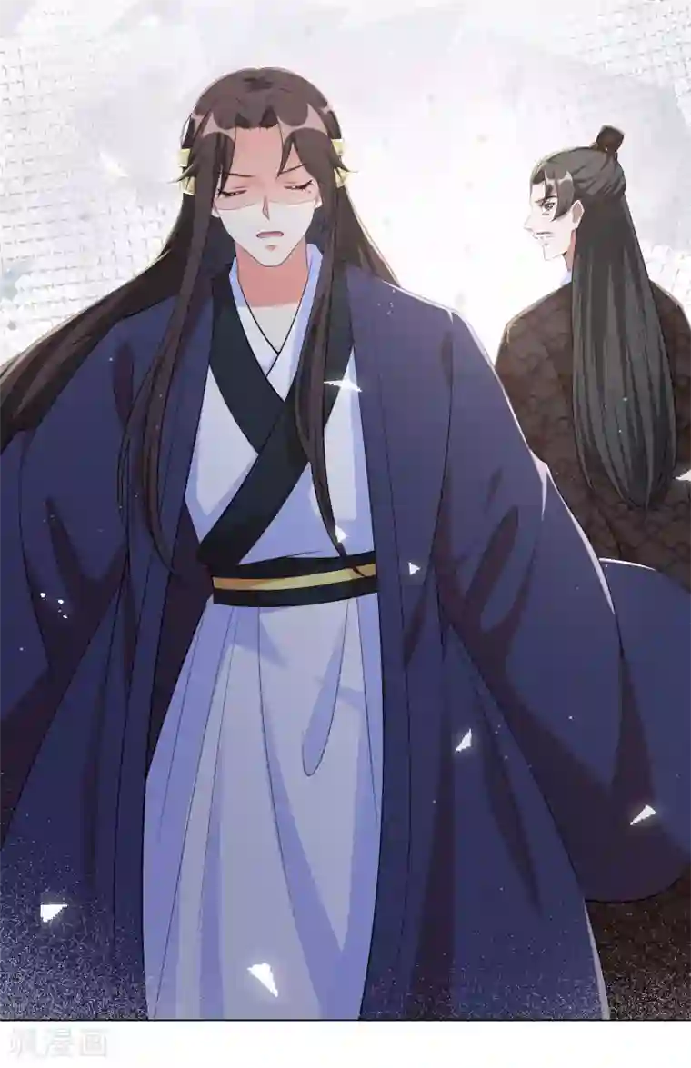 王妃有毒第114话 江锦华死定了？我不信！