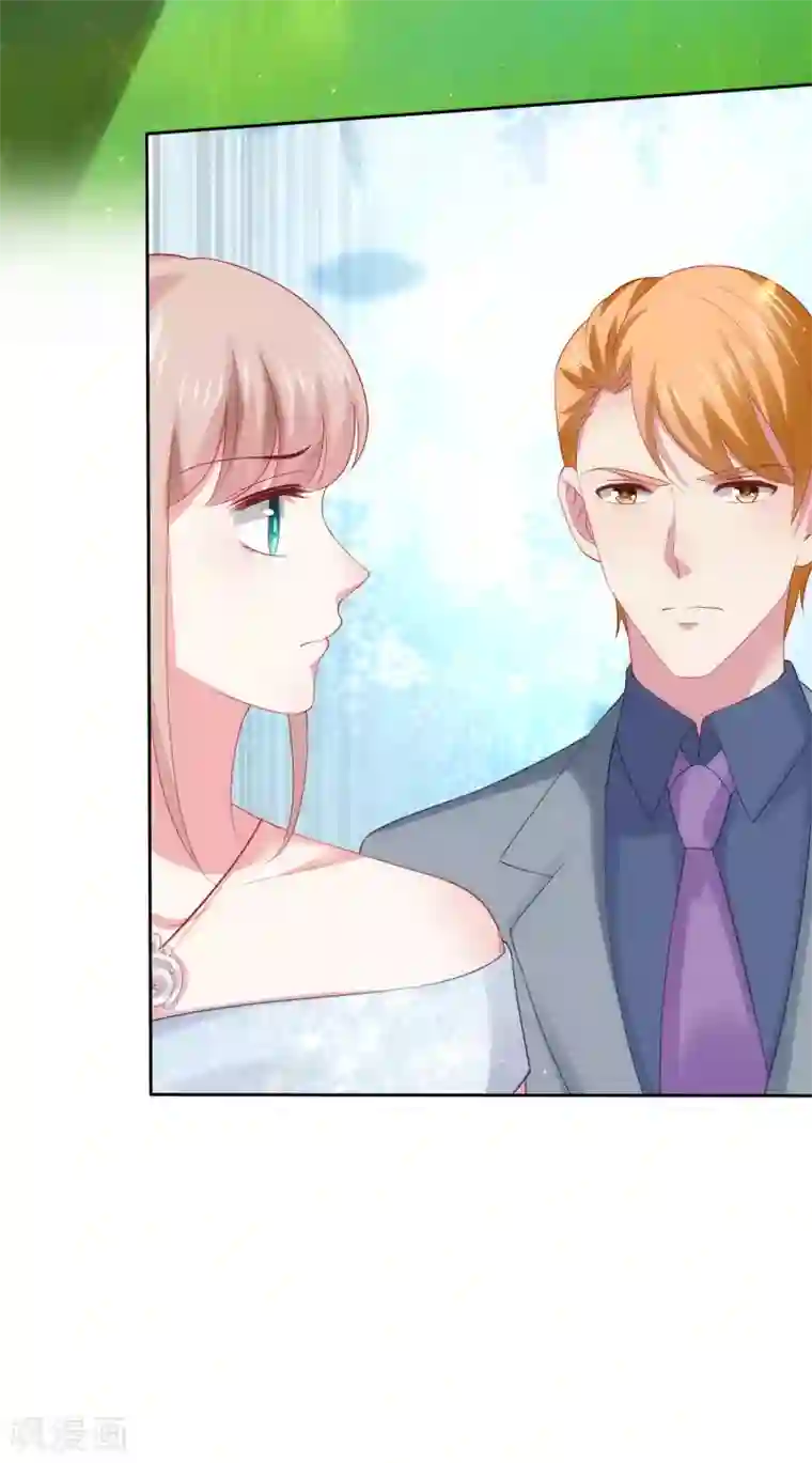 冰山总裁强宠婚第107话 女王初长成