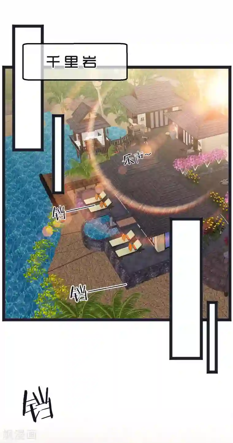 神级渔夫第111话 识时务者为俊杰