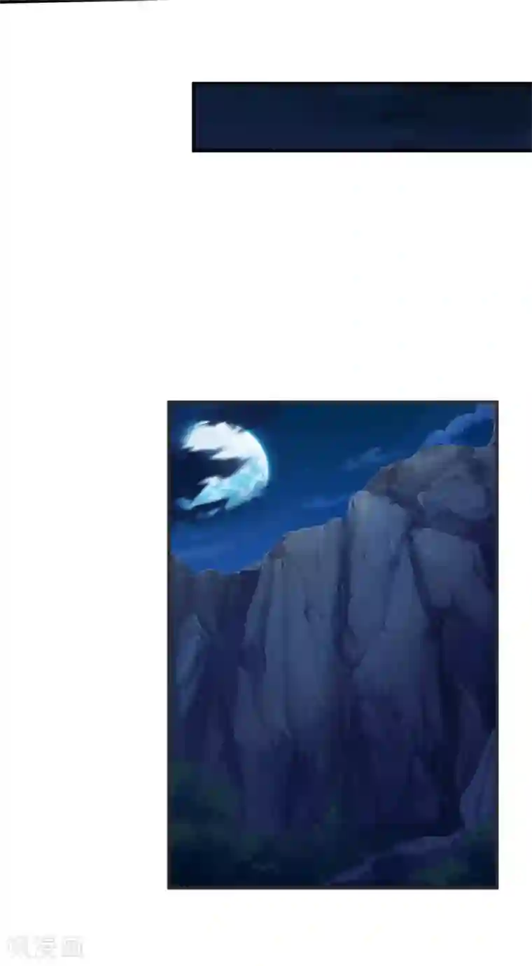 逆天剑神第331话 兽核兽骨，兽灵丹成