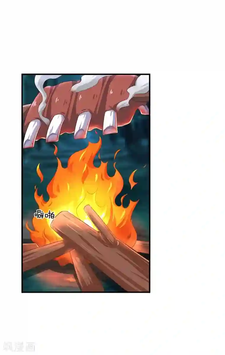 逆天剑神第331话 兽核兽骨，兽灵丹成