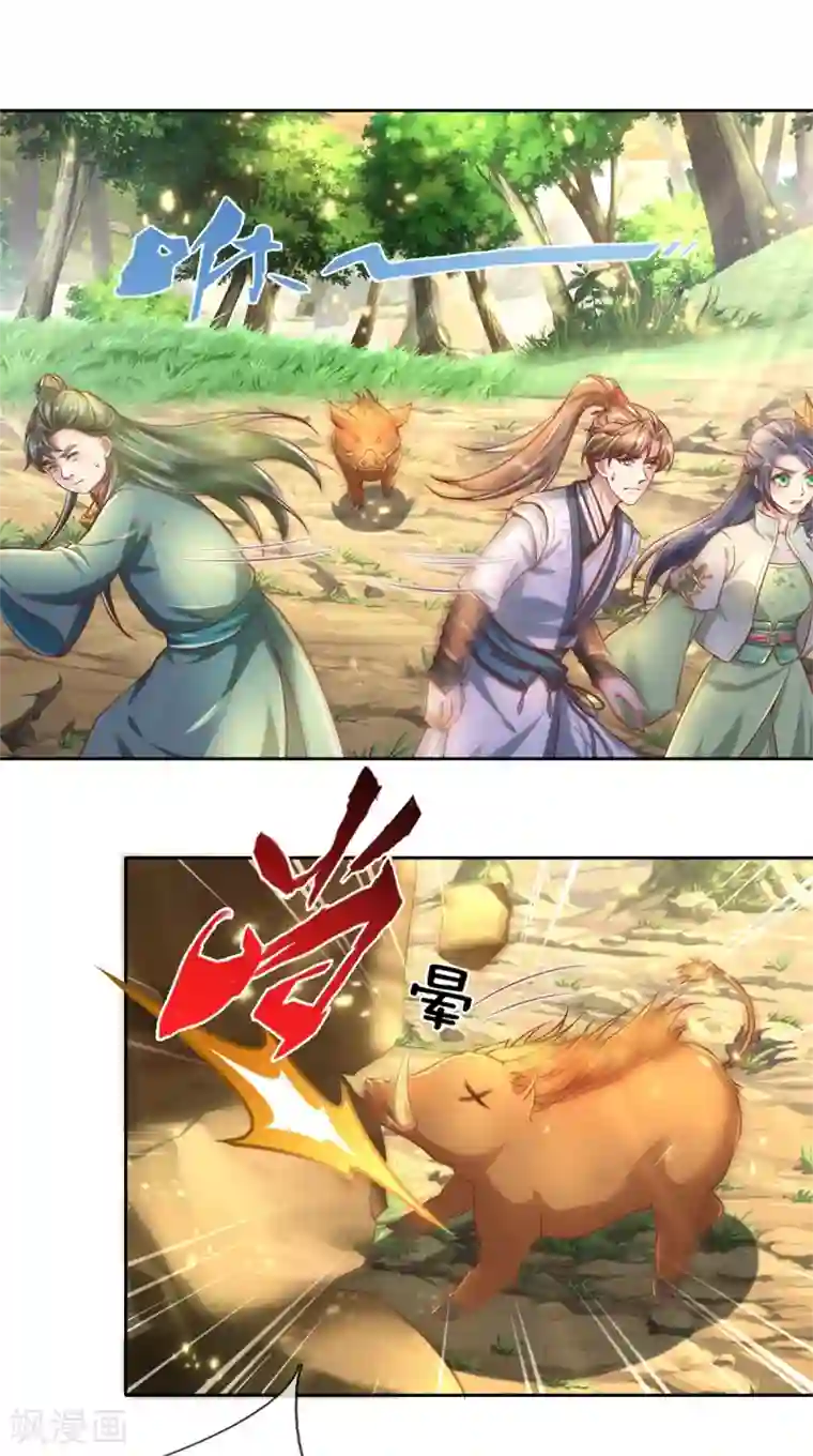 逆天剑神第331话 兽核兽骨，兽灵丹成