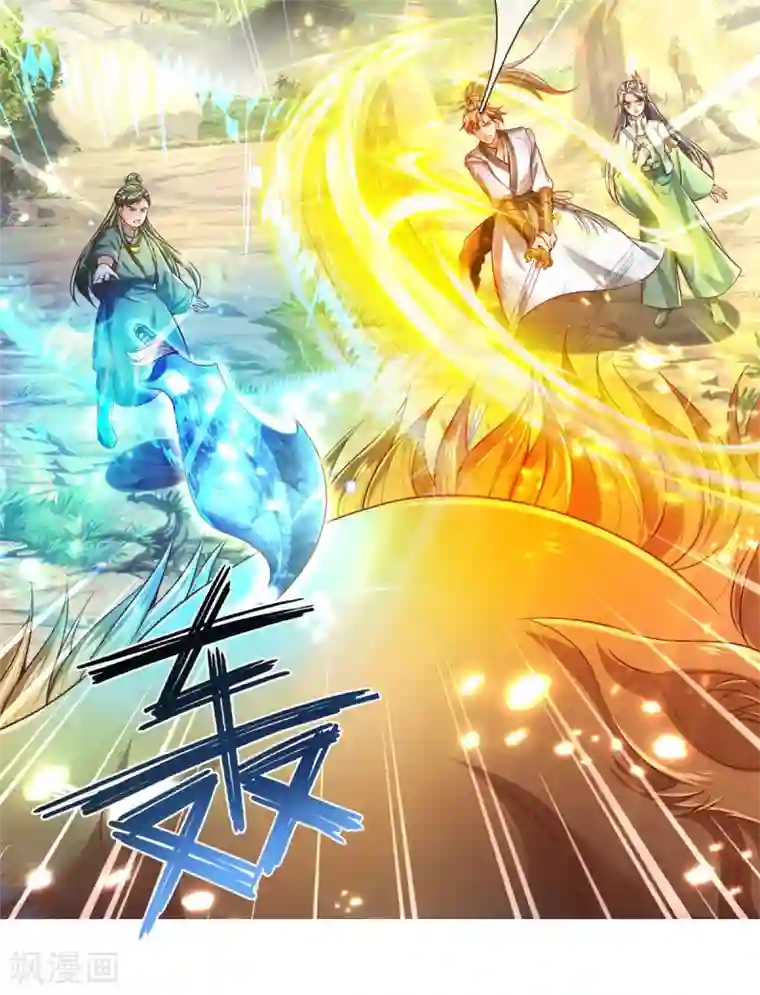 逆天剑神第331话 兽核兽骨，兽灵丹成