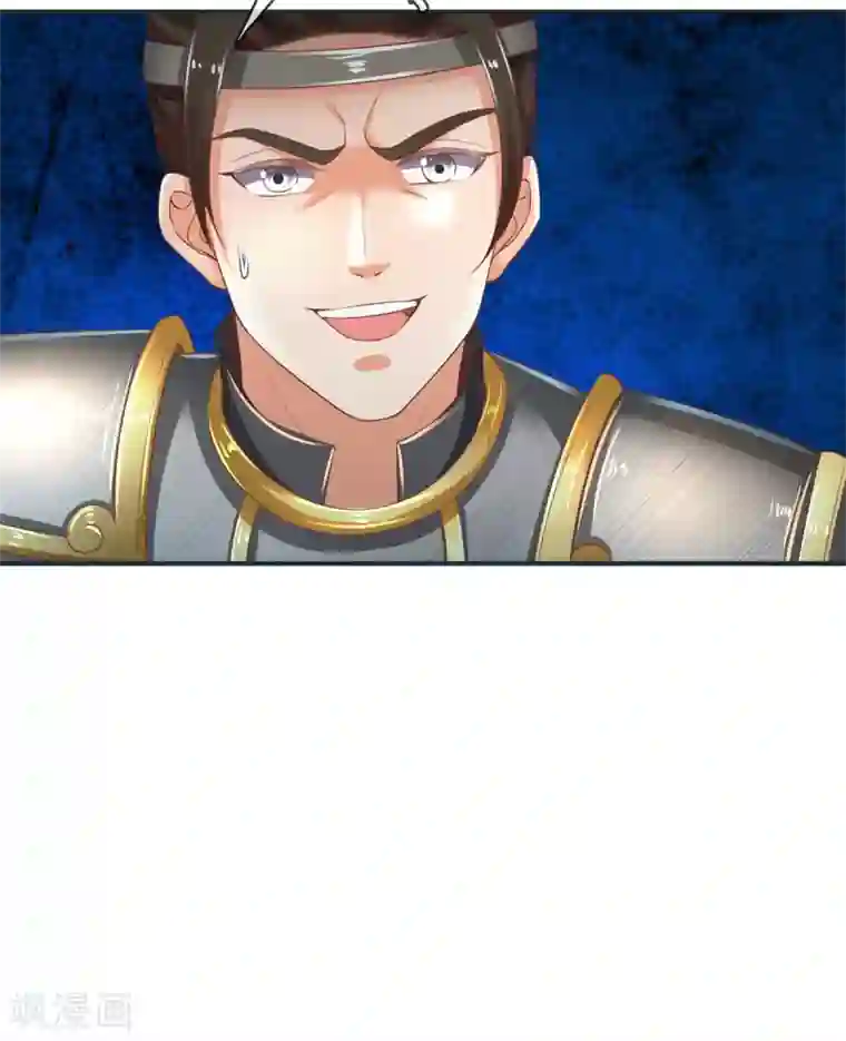 逆天剑神第332话 恶人恶胆，灵兽东引