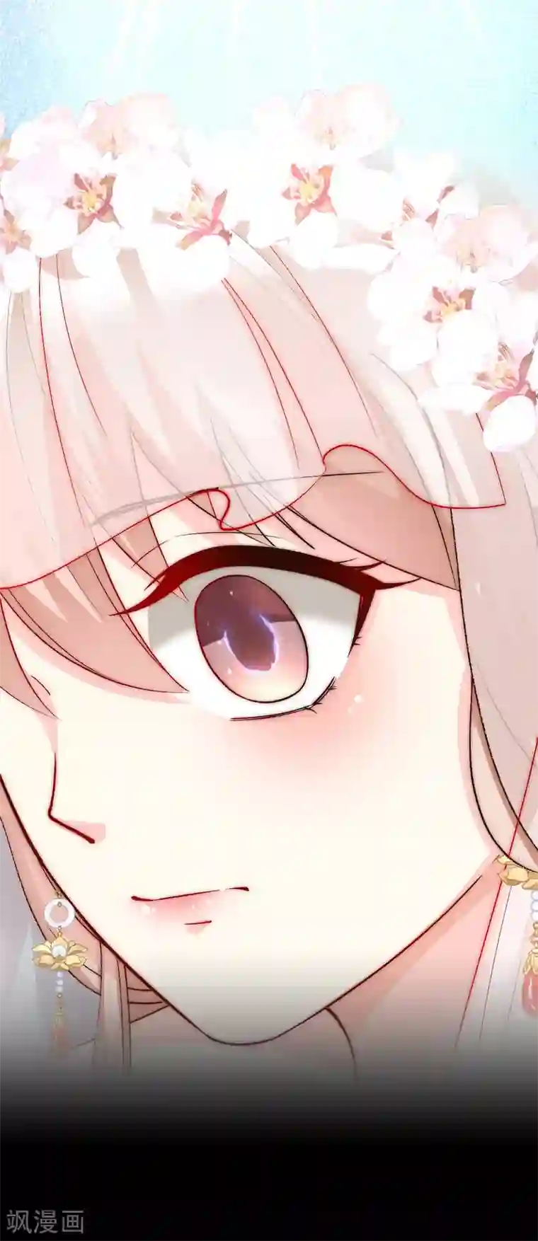 独家宠爱：我的甜心宝贝第1季最终话 这婚礼还办吗？