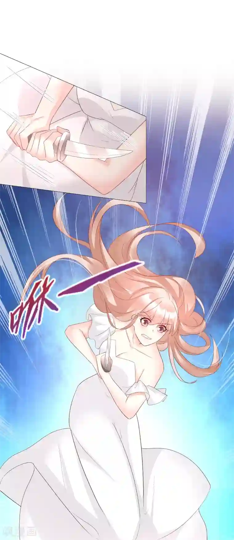 独家宠爱：我的甜心宝贝第1季最终话 这婚礼还办吗？