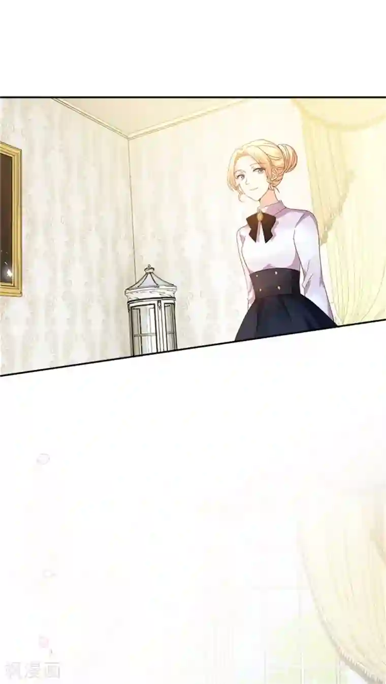 恶女会改变第二季第42话 关爱