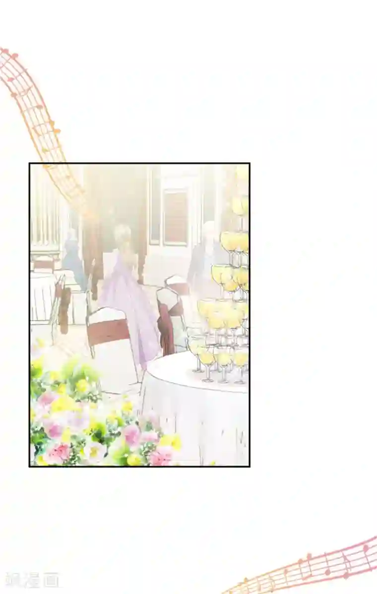 恶女会改变第二季第43话 钻石的价值