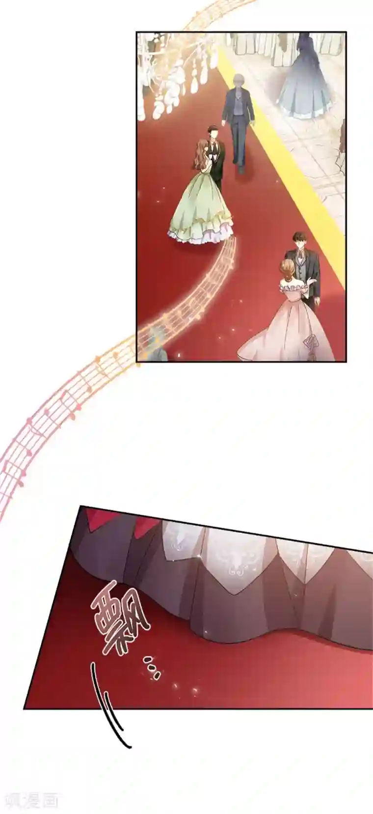 恶女会改变第二季第43话 钻石的价值