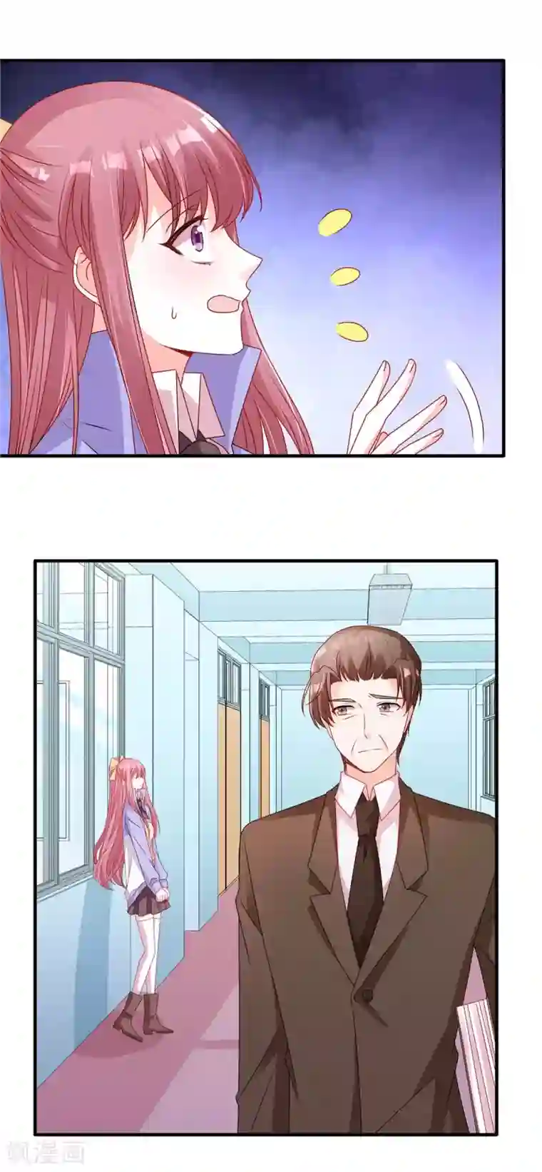 她的微笑像颗糖第119话 自作多情