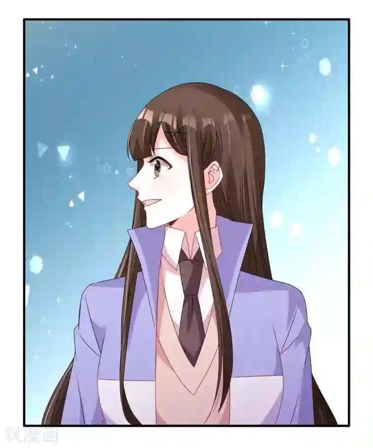 她的微笑像颗糖第119话 自作多情