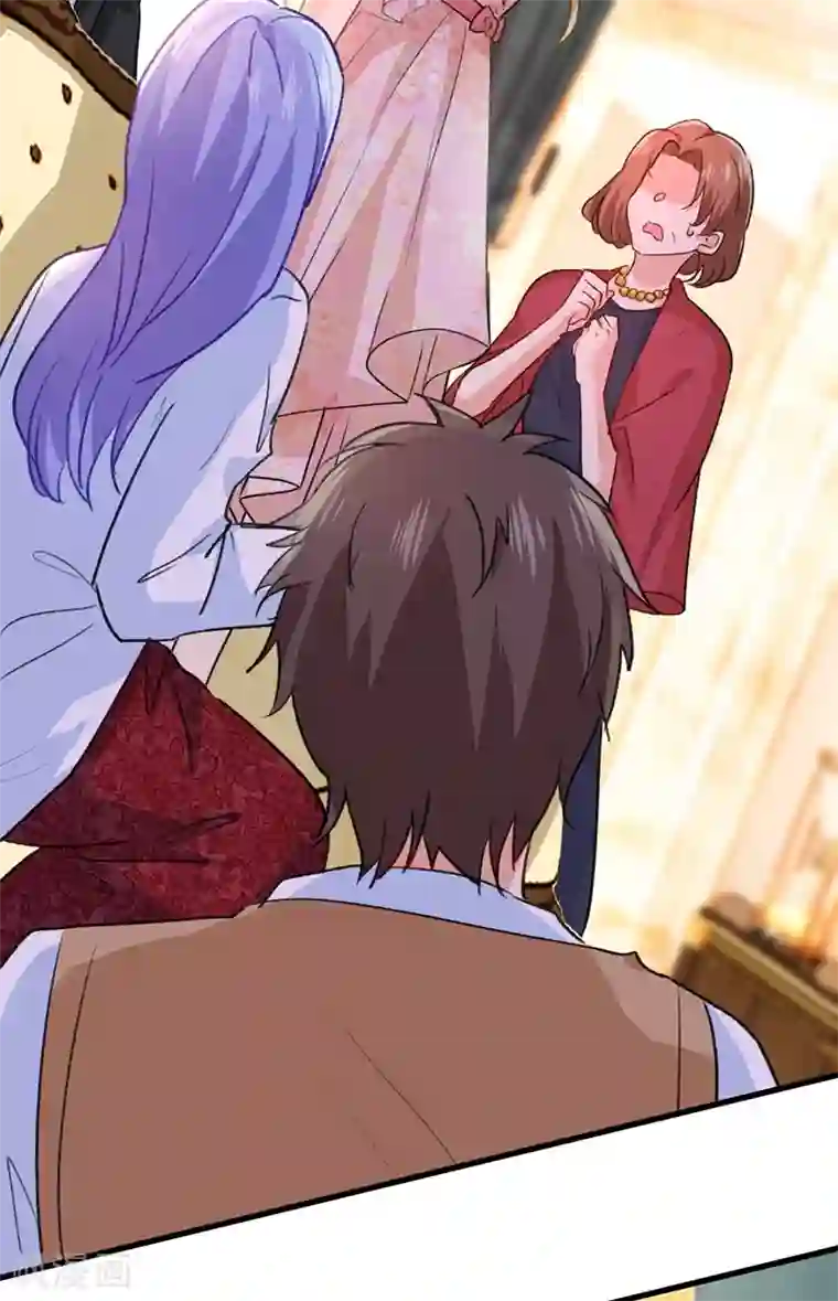 一念时光第340话 有些账我们一起算！