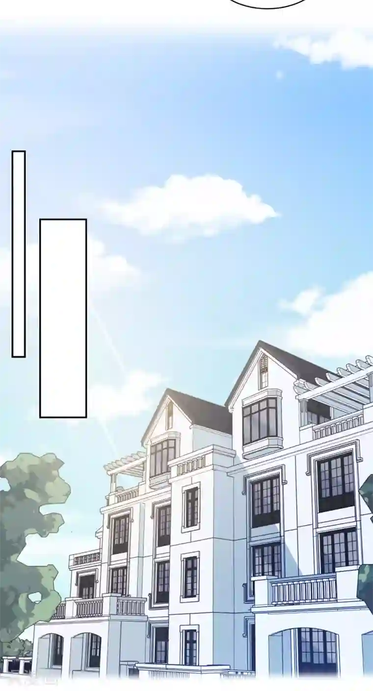 恋人的2种打开方式第94话