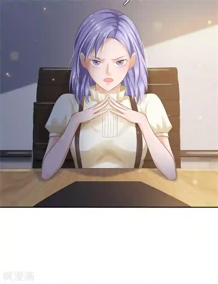 我是大仙尊第257话 王家势力，电话搞定