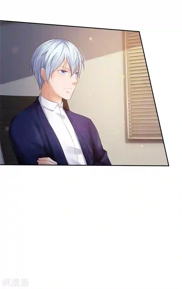 我是大仙尊第257话 王家势力，电话搞定