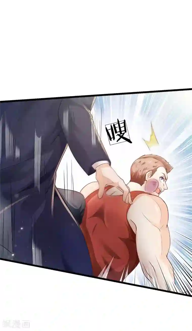 我是大仙尊第258话 人海战术，打你怎的