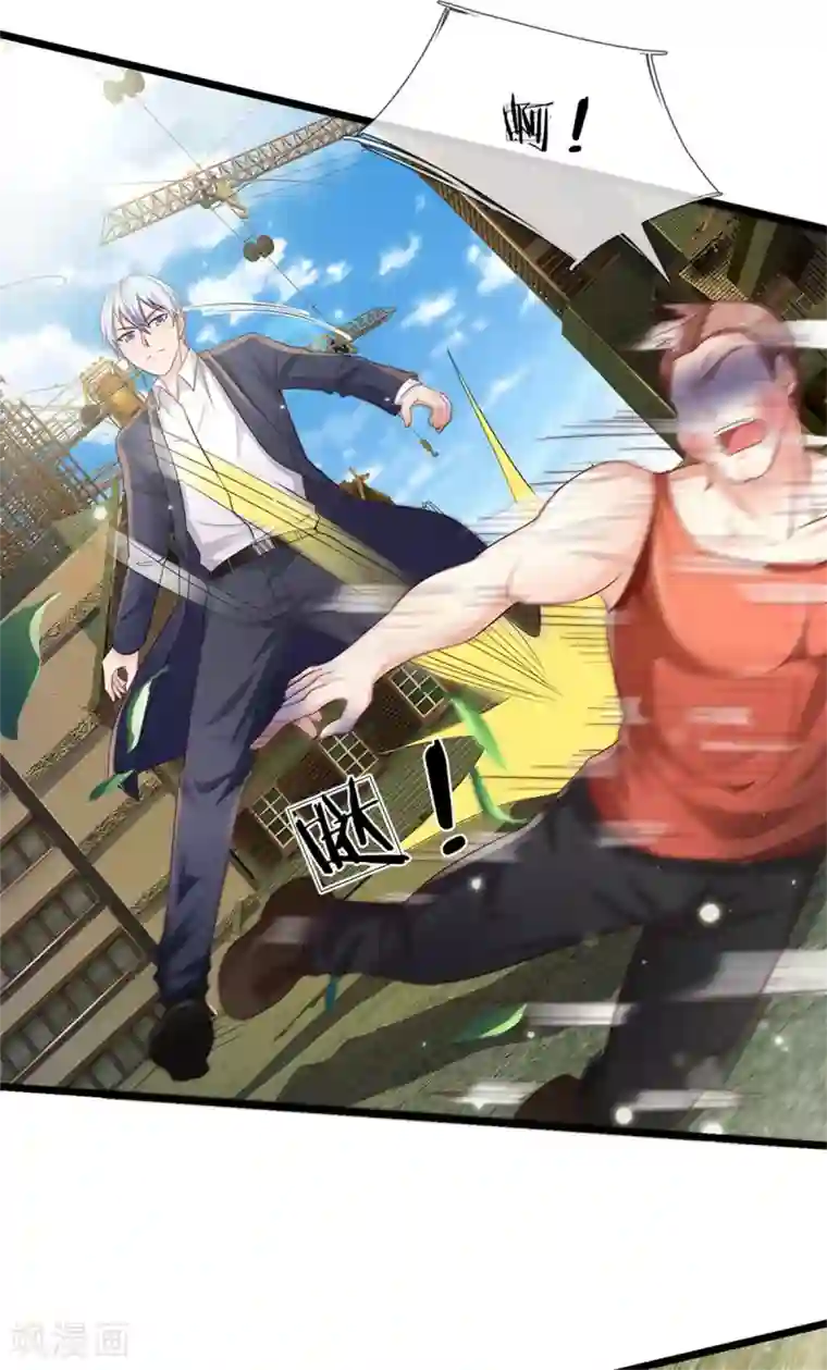 我是大仙尊第258话 人海战术，打你怎的