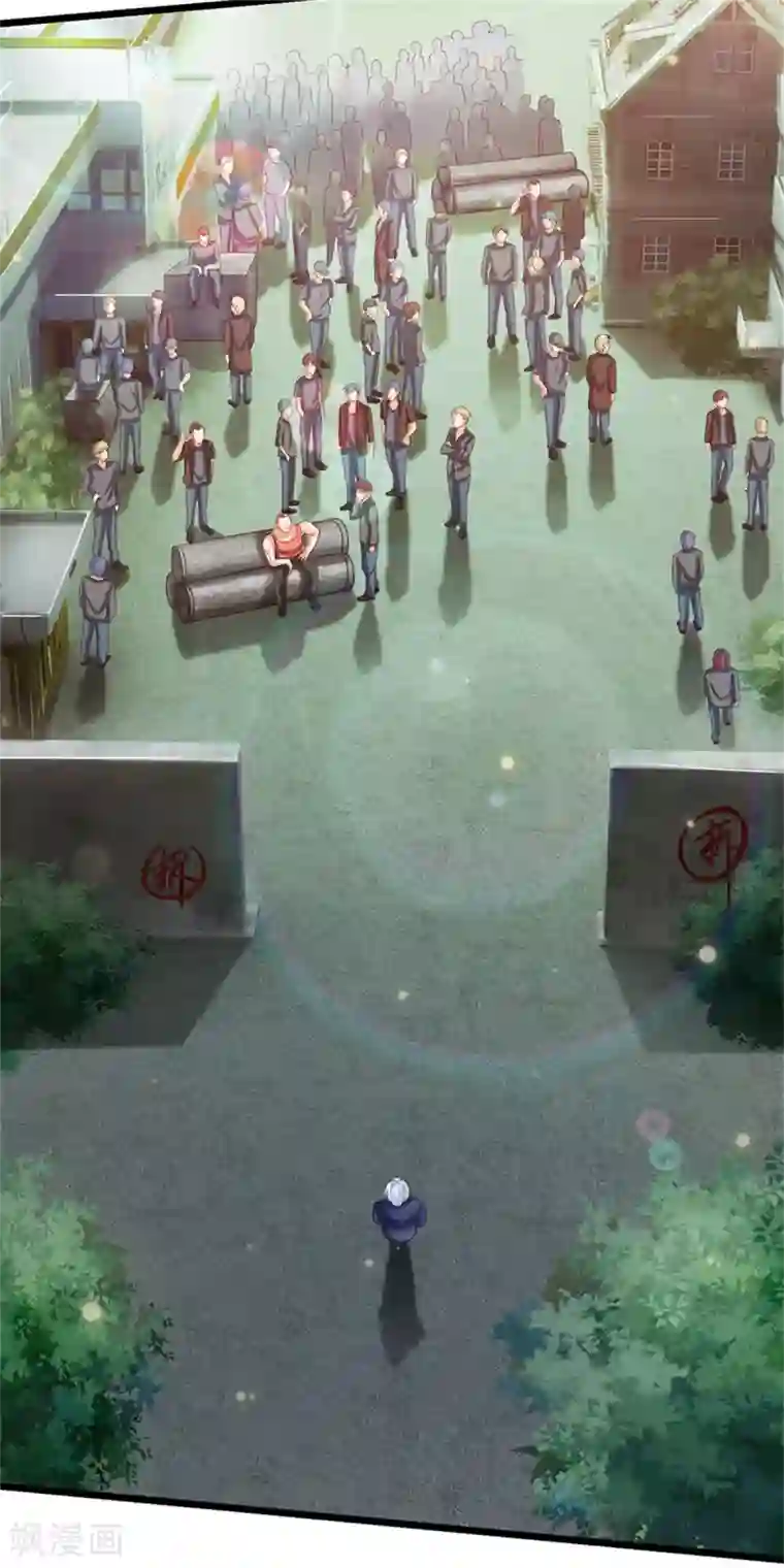 我是大仙尊第258话 人海战术，打你怎的