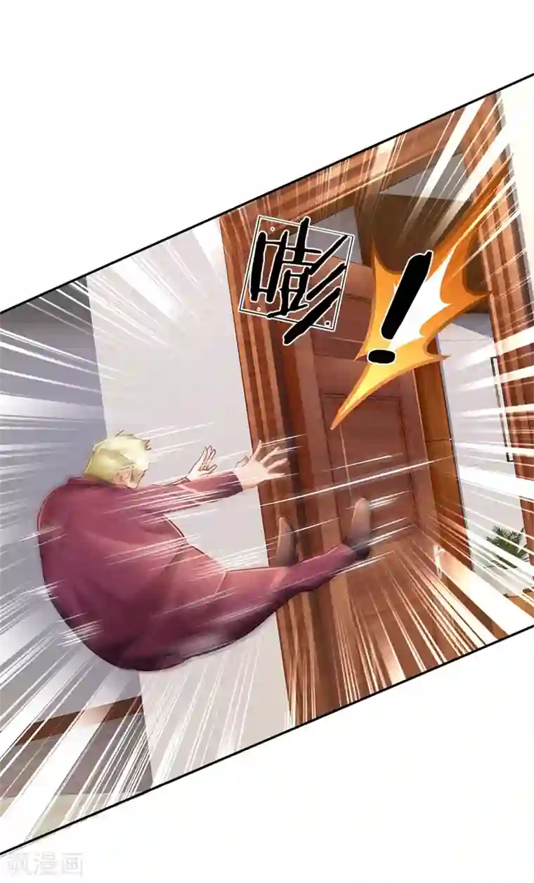 我是大仙尊第260话 叽叽喳喳，废话连篇