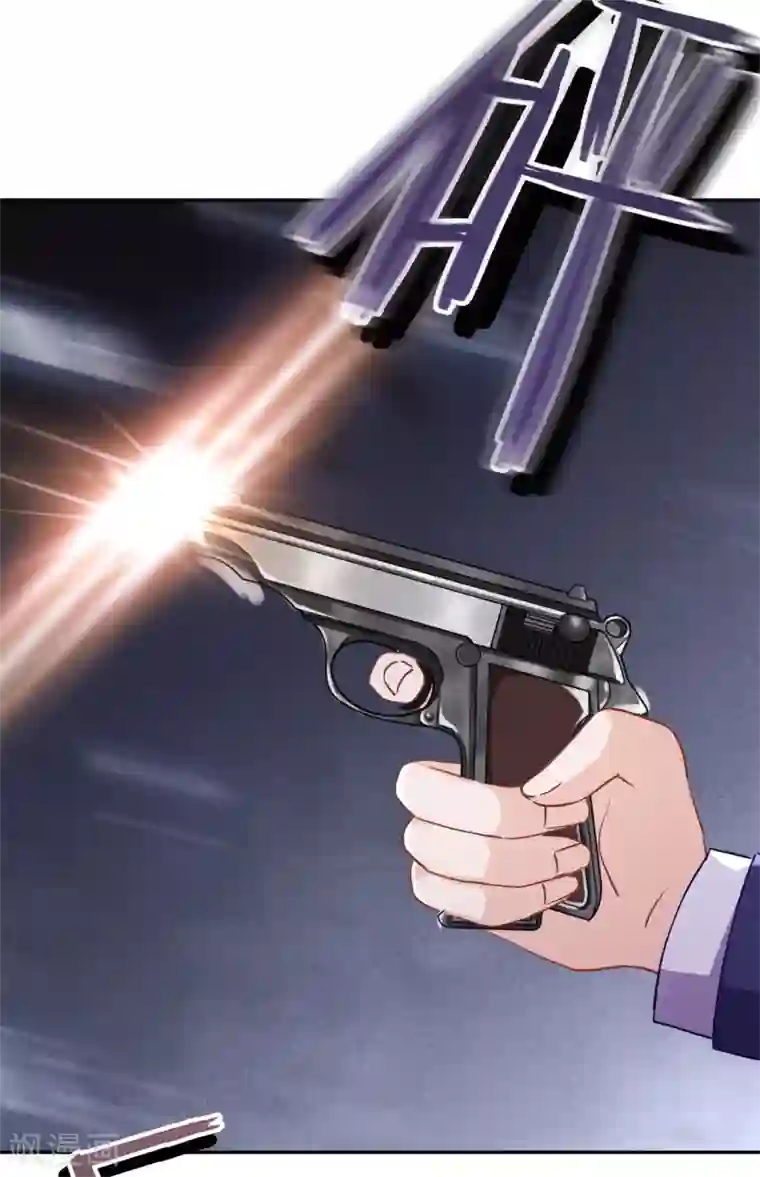 少帅,你老婆要翻天!第103话 我劝你善良