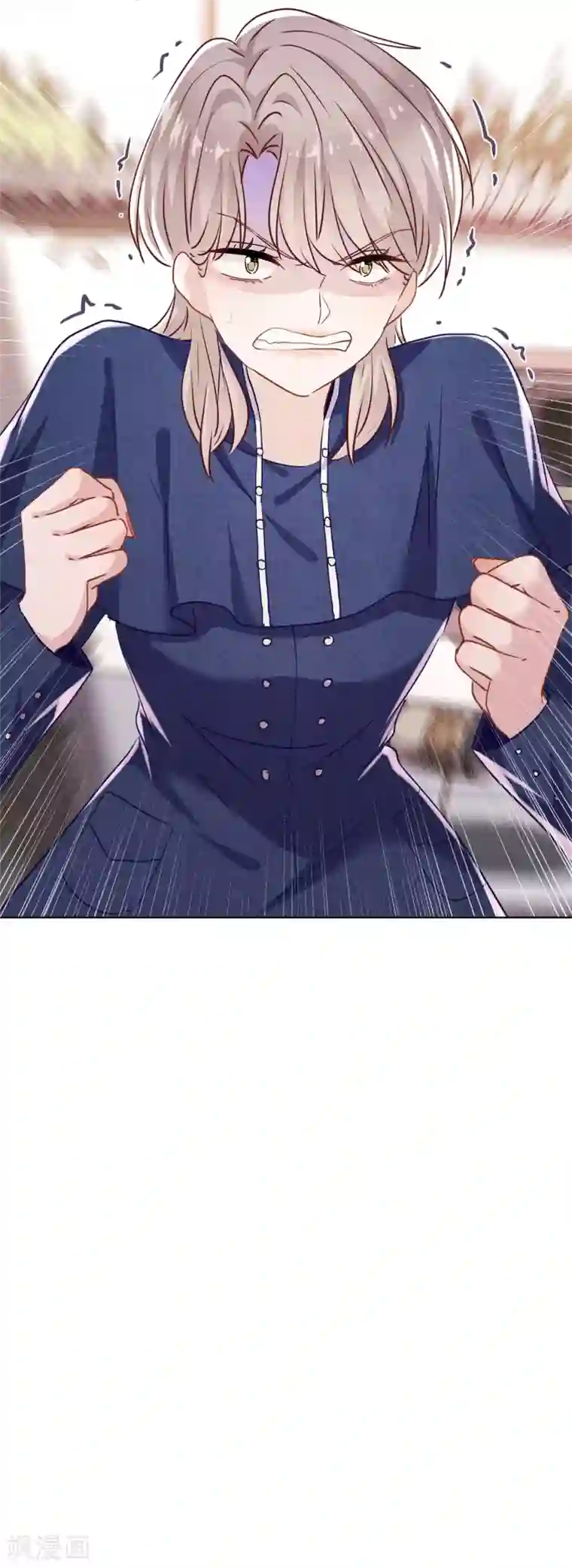 少帅,你老婆要翻天!第103话 我劝你善良