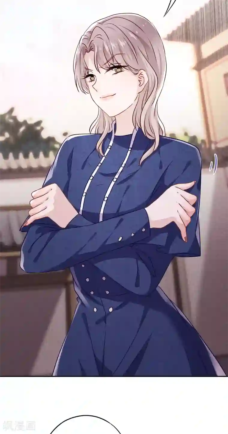 少帅,你老婆要翻天!第103话 我劝你善良