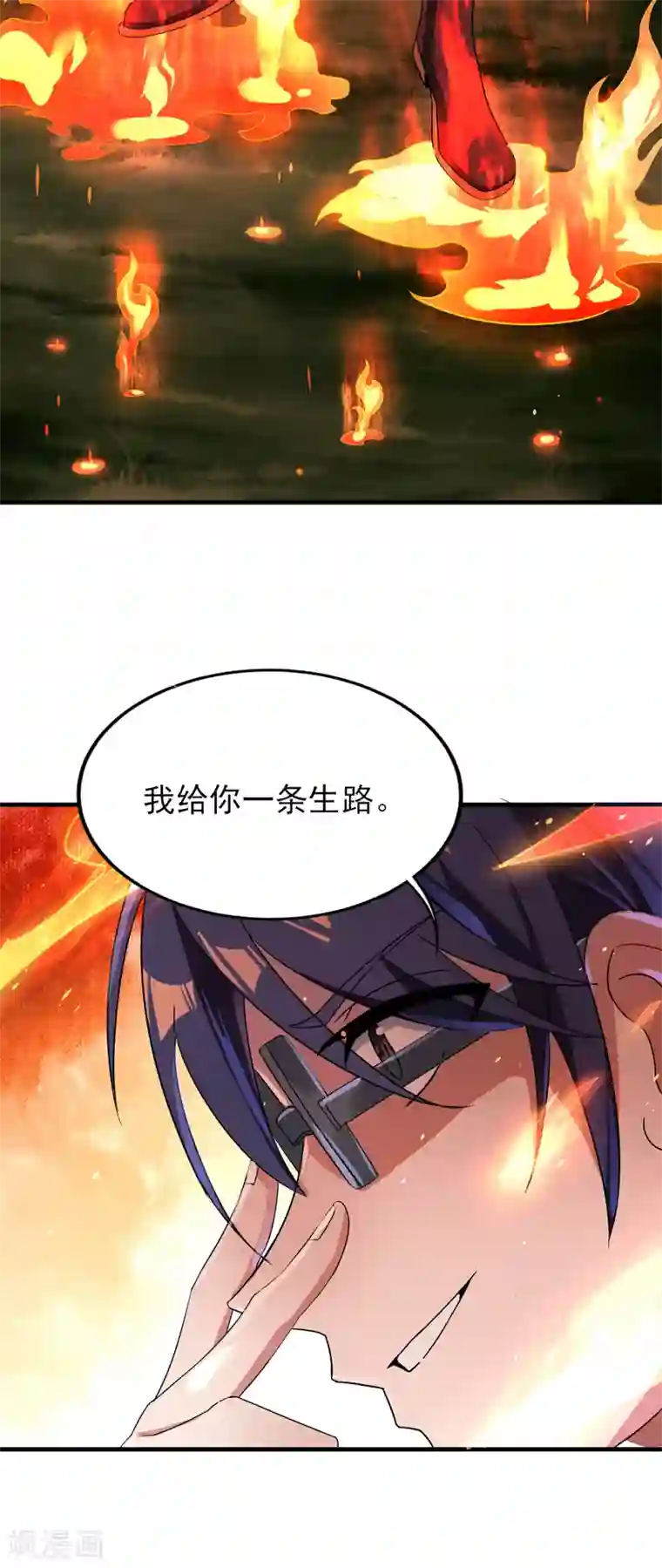 天醒之路第二季第29话 用拳头对话