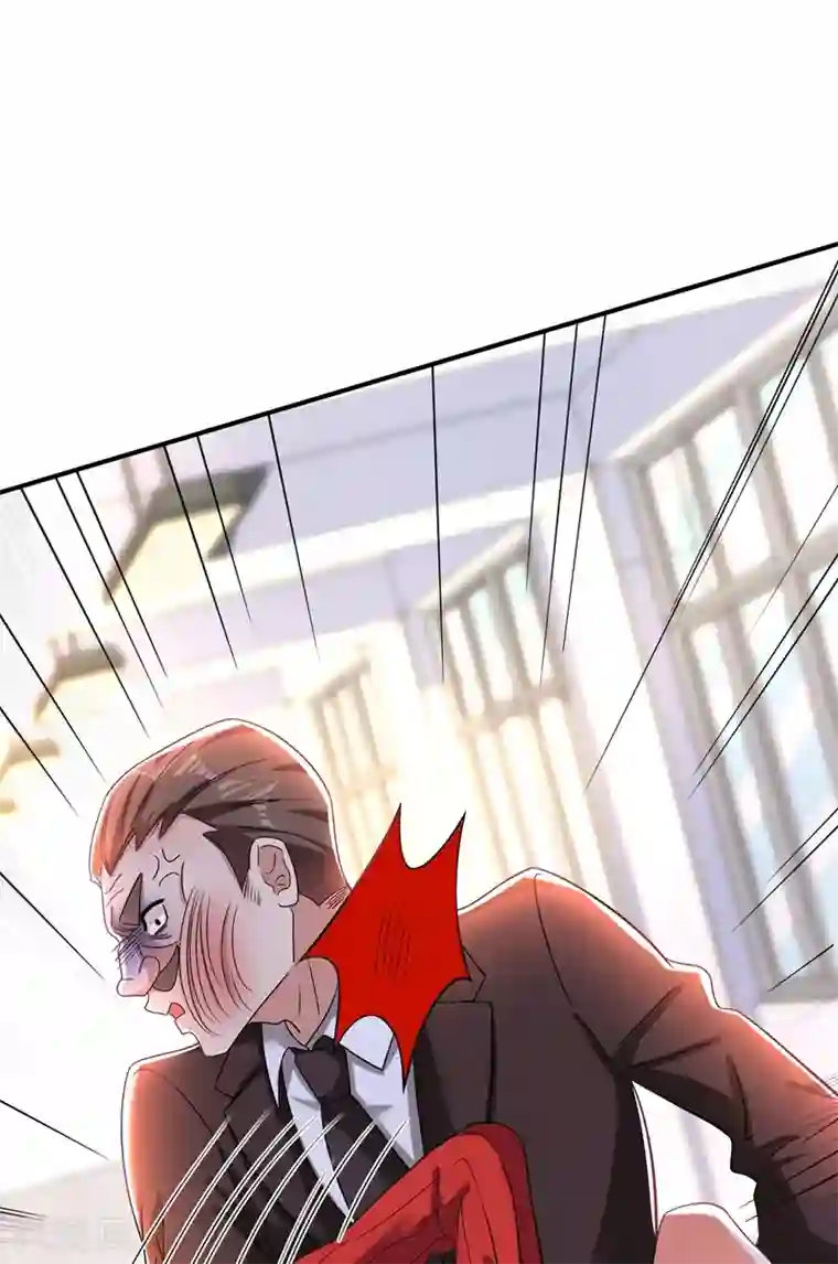 重生空间：豪门辣妻不好惹第124话 莫名的安全感