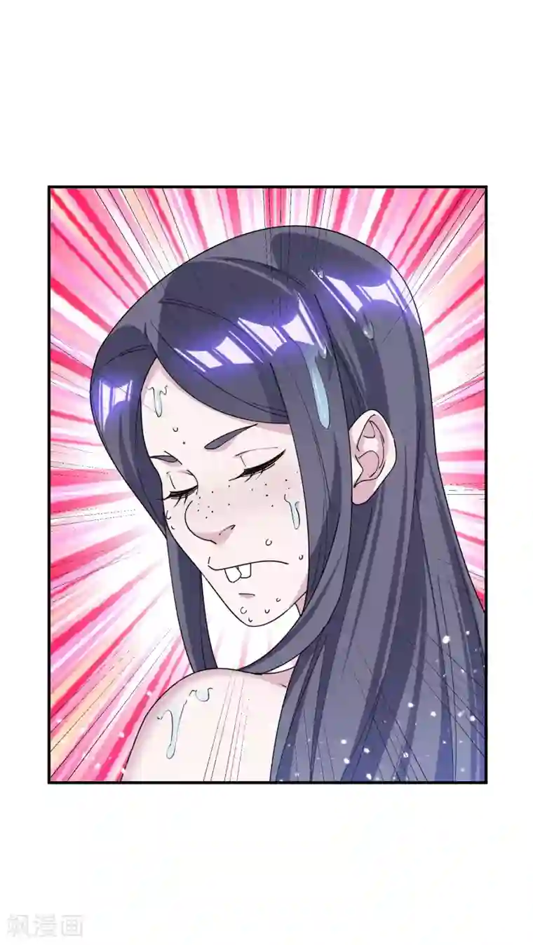 极品败家子第188话 爷的青春结束了