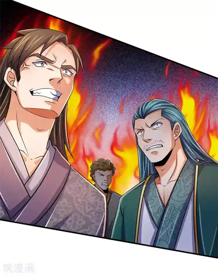 神武天尊第268话 出手便惊天下人