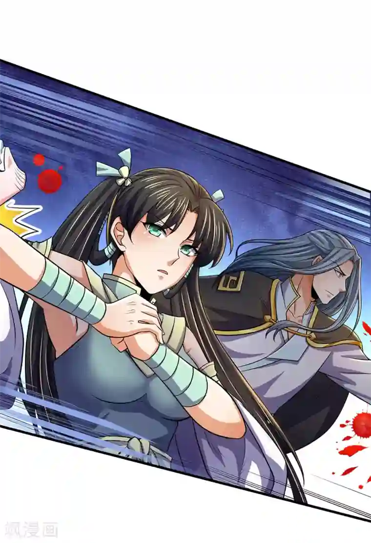 神武天尊第268话 出手便惊天下人