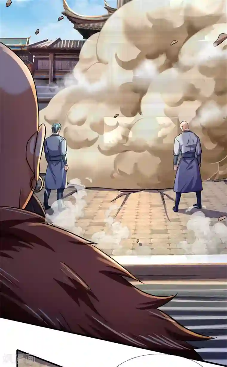 神武天尊第268话 出手便惊天下人