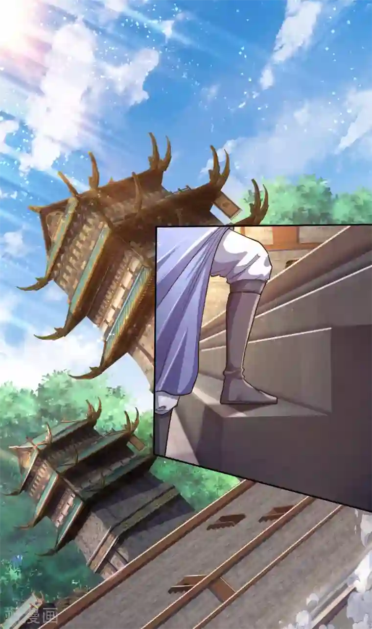 神武天尊第270话 铁穿心上场