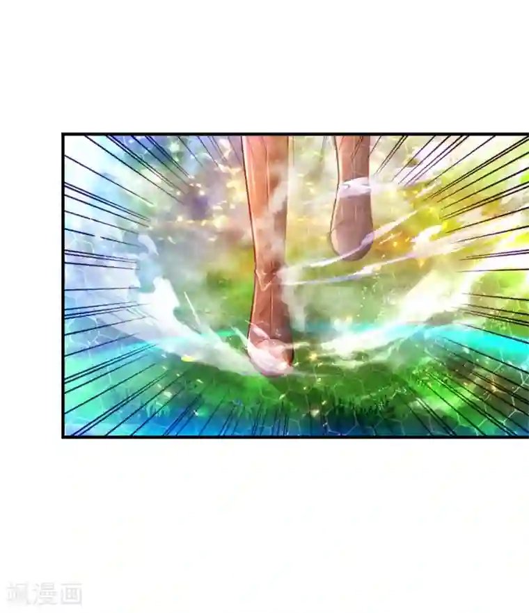 某天成为王的女儿第246话 我连他名字都不知道