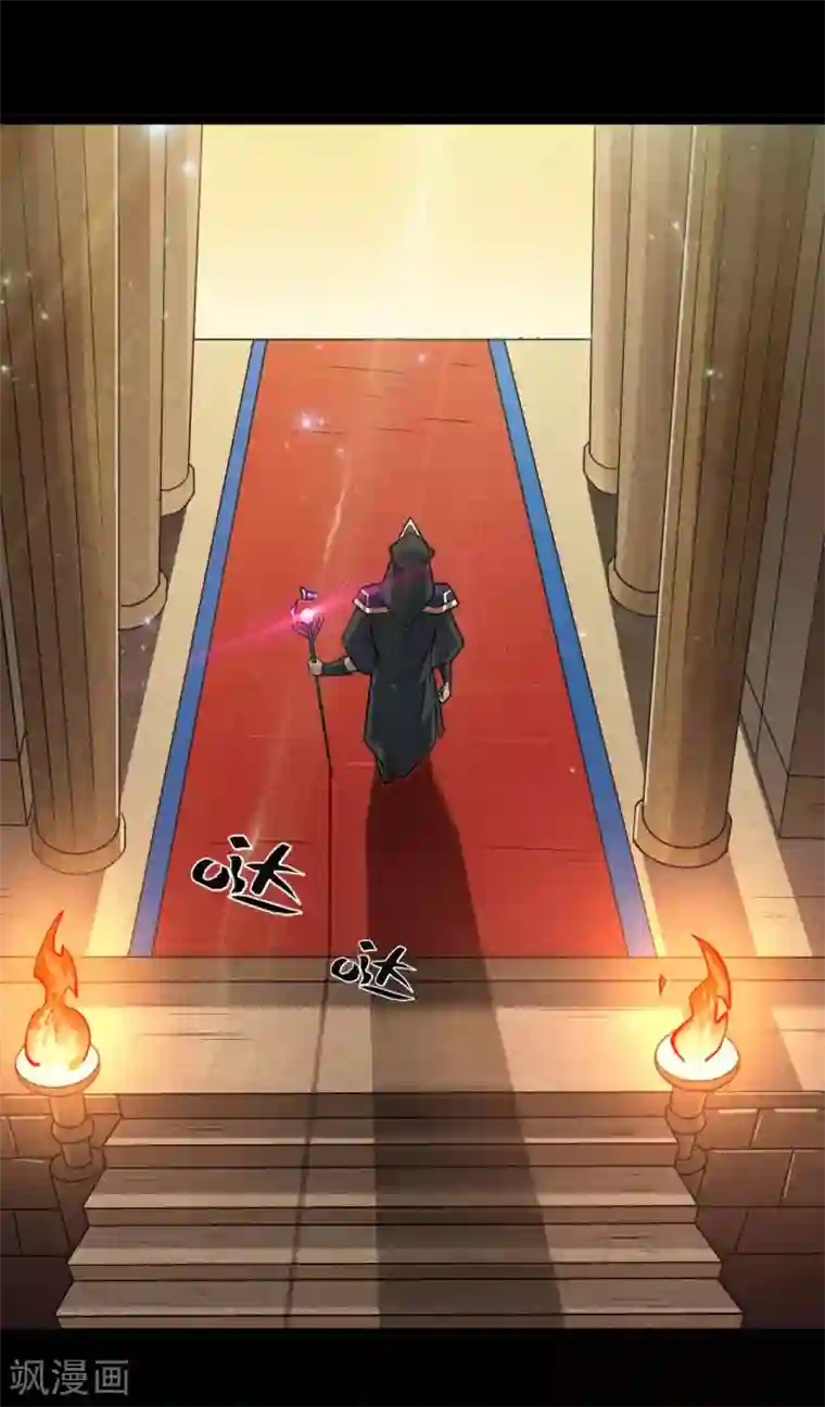 地府我开的第600话 可怕的力量